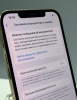 iPhone 12 Pro Max 512GB Gold